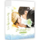 【送料無料】シークレット・ガーデン ブルーレイBOX I/ハ・ジウォン[Blu-ray]【返品種別A】