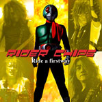 【送料無料】Ride a firstway/RIDER CHIPS[CD+DVD]【返品種別A】