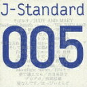 ڥݥ2ܡ28am9:59J-Standard 005İ˥Х[CD]08252