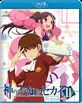 【送料無料】神のみぞ知るセカイII ROUTE 6.0(通常版)/アニメーション[Blu-ray]【返品種別A】