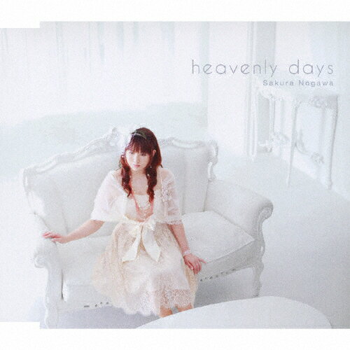 heavenly days/野川さくら[CD]通常盤【返品種別A】