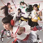 【送料無料】[枚数限定][限定盤]Z女戦争(初回限定盤A)/ももいろクローバーZ[CD+DVD]【返品種別A】