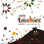 【送料無料】ロコロコのうた -LocoRoco Original Soundtrack-/ゲーム・ミュージック[CD]【返品種別A】