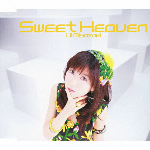 Sweet Heaven/宮崎羽衣[CD]【返品種別A】