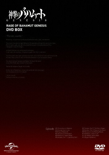 yz[][]_̃on[g GENESIS DVD BOXyԌXyVvCXz/Aj[V[DVD]yԕiAz
