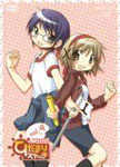 ひだまりスケッチ 4/アニメーション[DVD]【返品種別A】