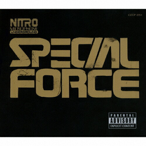 【送料無料】SPECIAL FORCE/NITRO MICROPHONE UNDERGROUND[CD]【返品種別A】