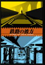 yzSH̔ޕ/e䂽/Aj[V[DVD]yԕiAzysmtb-kzyw2z