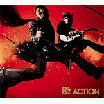 【送料無料】ACTION/B'z[CD]【返品種別A】