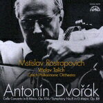 ドヴォルザーク:チェロ協奏曲/交響曲第8番/ロストロポーヴィチ(ムスティスラフ)[CD]【返品種別A】