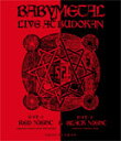 【送料無料】Blu-ray「LIVE AT BUD