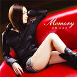 Memory/上條ひとみ[CD]【返品種別A】