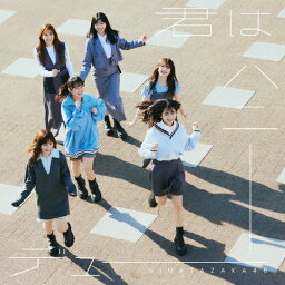 <strong>君はハニーデュー</strong>(通常盤)/<strong>日向坂46</strong>[CD]【返品種別A】