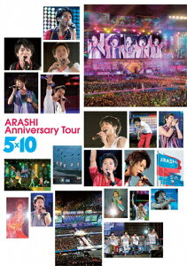 【送料無料】ARASHI Anniversary Tour 5×10/嵐[DVD]【返品種別A】