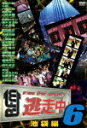 yz6run for moneyyrܕҁz/TVoGeB[DVD]yԕiAzysmtb-kzyw2...