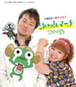 Pb!ƃ}[`2008/ycWV&ގq[CD]yԕiAz