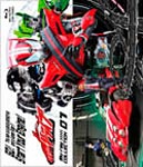 【送料無料】仮面ライダードライブ Blu-ray COLLECTION 1/竹内涼真[Bl…...:joshin-cddvd:10503313