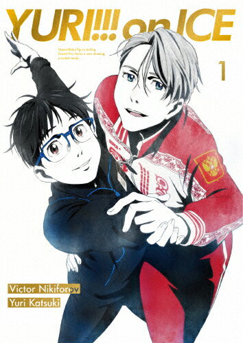 【送料無料】[初回仕様]ユーリ on ICE 1 DVD/アニメーション[DVD]【返品種別A】...:joshin-cddvd:10607958