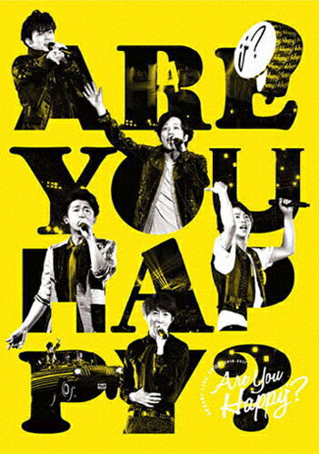 【送料無料】ARASHI LIVE TOUR 2016-2017 Are You Happy?【DVD/通常盤】/嵐[DVD]【返品種別A】