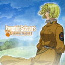 Pumpkin Scissors OST WONderful tracks I/TVTg[CD+DVD]yԕiAz