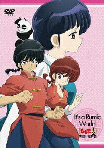 【送料無料】It's a Rumic World らんま1/2〜悪夢!春眠香/アニメーション[DVD]【返品種別A】