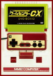 【送料無料】ゲームセンターCX DVD-BOX13/有野晋哉[DVD]【返品種別A】...:joshin-cddvd:10600648