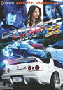 htg7-R- fbNX/Yz[DVD]yԕiAz