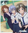 【送料無料】八月のシンデレラナイン Blu-ray 第4巻/...