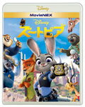 【送料無料】ズートピア MovieNEX【BD+DVD】/アニメーション[Blu-ray]…...:joshin-cddvd:10594875