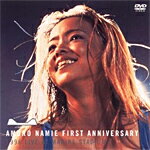 【送料無料】AMURO NAMIE FIRST ANNIVERSARY 1996 LIVE AT MARINE STADIUM/安室奈美恵[DVD]【返品種別A】