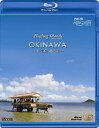 yzrR Healing Islands OKINAWA|xE\/BGV[Blu-ray]yԕiAzys...