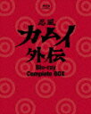 EJCO` Blu-ray Complete BOX/Aj[V[Blu-ray]yԕiAz