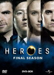 【送料無料】HEROES/ヒーローズ ファイナル・シーズン DVD-BOX/マイロ・ヴィンティミリア[DVD]【返品種別A】