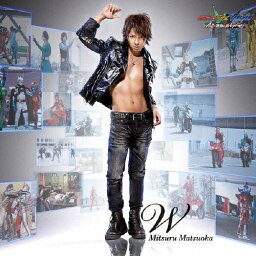 W(DVD付)/松岡 充[CD+DVD]【返品種別A】