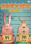 【送料無料】USAVICH Season1/アニメーション[DVD]【返品種別A】