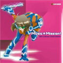 yzCODE-E&Mission-E Sound collection MusicMission!/TVTg[CD]yԕiAz