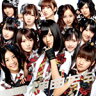 【送料無料】神曲たち/AKB48[CD+DVD]【返品種別A】【smtb-k】【w2】