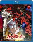 【送料無料】機動戦士ガンダムUC 2/アニメーション[Blu-ray]【返品種別A】