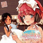 【送料無料】ドラマCD Littlewitch Romanesque 〜eternus〜/ドラマ[CD]【返品種別A】【Joshin webはネット通販1位(アフターサービスランキング)/日経ビジネス誌2012】