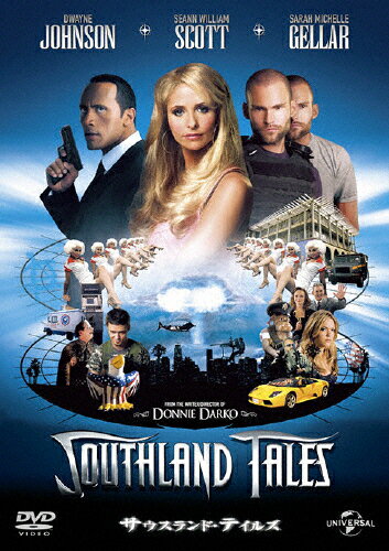 【メール便送料無料】Southland Gangster Click / Game Don't Stop (輸入盤CD) (サウスランド・ギャングスター・クリック)