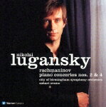 【送料無料】ラフマニノフ:ピアノ協奏曲第2&4番/ルガンスキー(ニコライ)[CD]【返品種別A】