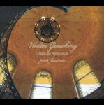 【送料無料】クラシック・アプレミディ プール・ジュルネ/ギーゼキング(ワルター)[CD]【返品種別A】