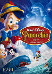 【送料無料】ピノキオ スペシャル・エディション/アニメーション[DVD]【返品種別A】