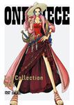 【送料無料】[枚数限定][限定版]ONE PIECE Log Collection “VIVI"[ポストカード(8枚セット)付き]/アニメーション[DVD]【返品種別A】