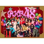 【送料無料】[枚数限定][限定盤]ここにいたこと(初回限定盤)/AKB48[CD+DVD]【返品種別A】【smtb-k】【w2】