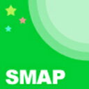 【送料無料】GIFT of SMAP/SMAP[CD]通常盤【返品種別A】