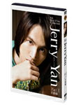 【送料無料】F4 Real Film Collection“Jelly Yan" ジェリー・イェン PART1 京都編/ジェリー・イェン[DVD]【返品種別A】