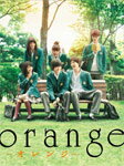    orange-IW- DVDؔ yP[DVD] ԕiA 