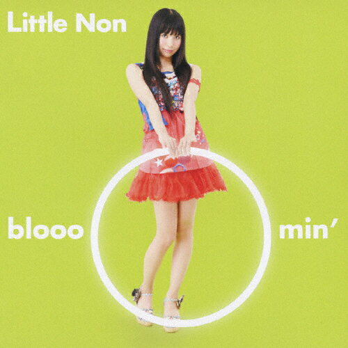 bloooomin'/Little Non[CD]【返品種別A】【Joshin webはネット通販1位(アフターサービスランキング)/日経ビジネス誌2012】