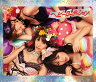 ヘビーローテーション(Type-A)/AKB48[CD+DVD]【返品種別A】